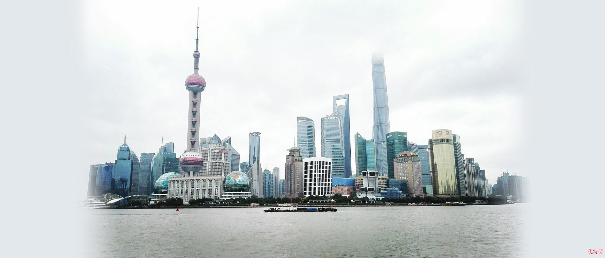 公司关于开除罗予作为合作人的通知