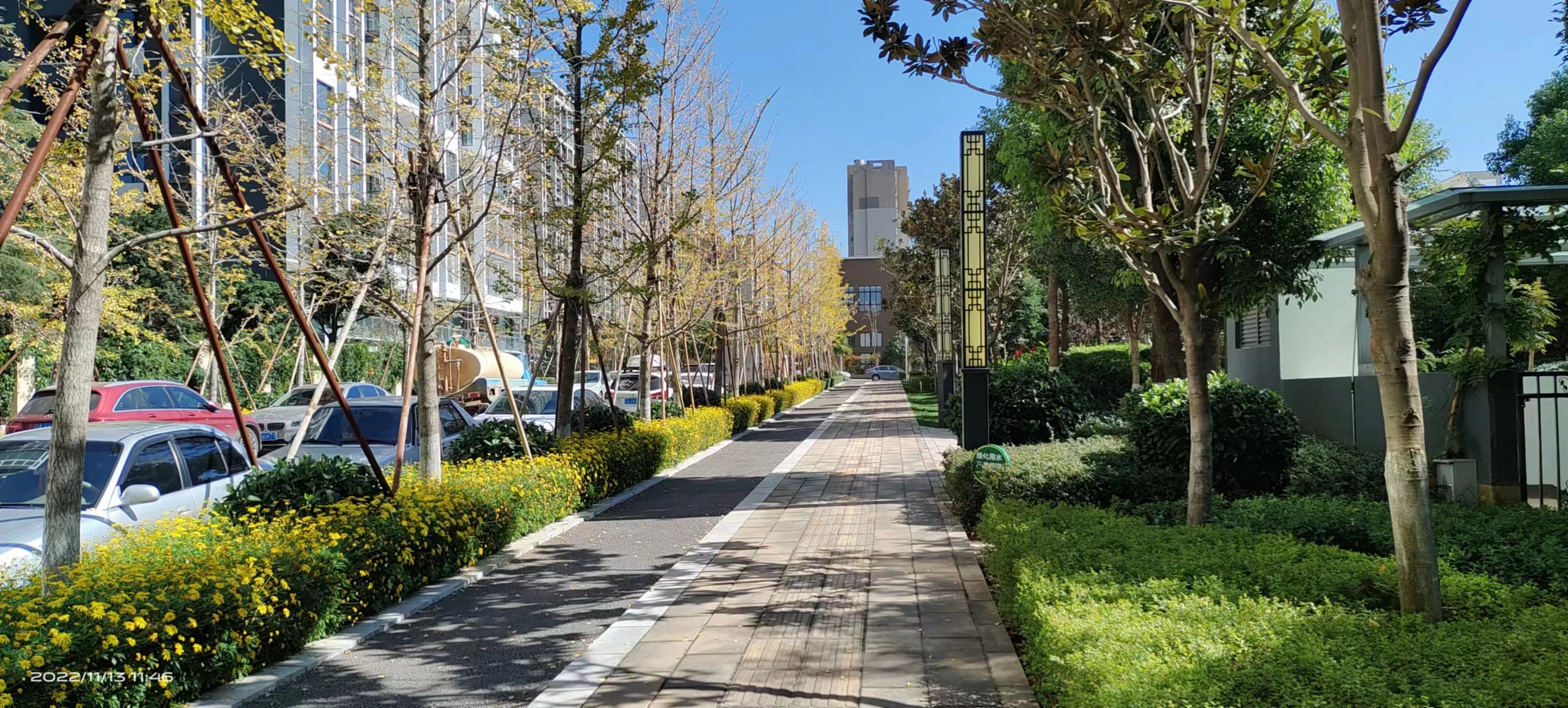 穿越时空办公用手机即可